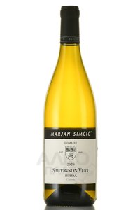 Classic Sauvignon Vert - вино Классик Совиньон Верт 0.75 л белое сухое