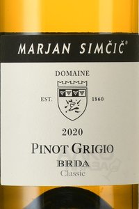 вино Пино Гриджо Классик 0.75 л белое сухое этикетка