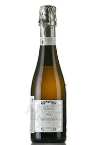 Prosecco Albino Armani - вино игристое Просекко Альбино Армани 0.375 л белое сухое