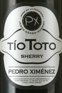 Tio Toto Pedro Ximenez - херес Тио Тото Педро Хименес 0.75 л