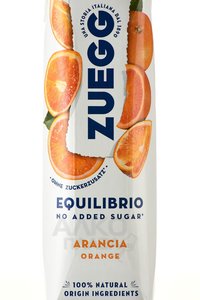 Напиток Zuegg Апельсин без сахара 1 л