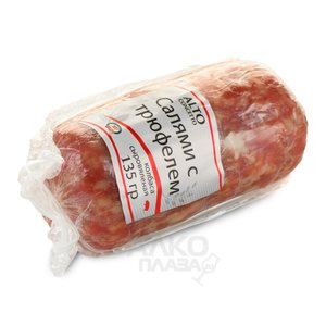 Колбаса сыровяленая Салями с трюфелем 135 гр