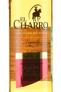 El Charro Premium Anejo 100% Puro de Agave - текила Эль Чарро Премиум Аньехо 100% Пуро де Агаве 0.75 л в п/у