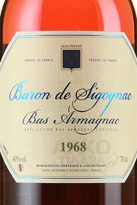 Baron de Sigognac 1968 - арманьяк Барон де Сигоньяк 1968 год 0.7 л в д/у