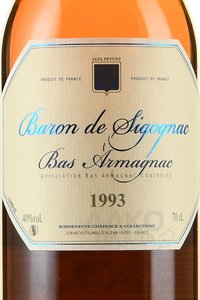 Baron de Sigognac 1993 - арманьяк Барон де Сигоньяк 1993 год 0.7 л в д/у