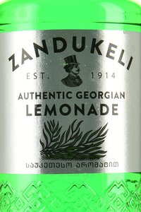 Лимонад Зандукели Тархун 0.5 л