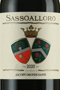 вино Сассоаллоро Тоскана 0.75 л красное сухое этикетка
