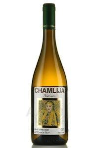Chamlija Narince - вино Чамлиджа Наринс 0.75 л белое сухое
