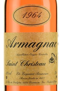 Armagnac Saint Christeau Millesime 1964 - арманьяк Сент Кристо Миллезимэ 1964 года 0.7 л в п/у
