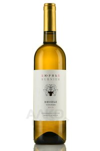 Burnier Viognier - вино Бюрнье Вионье 0.75 л белое сухое
