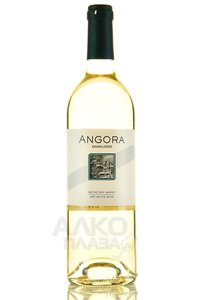 Kavaklidere Angora - вино Каваклыдере Ангора 0.75 л белое сухое