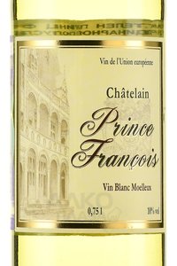 Chatelain Prince Francois - вино Шателен Принц Франсуа белое полусладкое 0.75 л