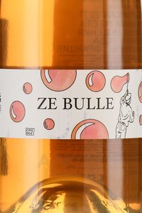 Ze Bulle - вино игристое Зе Бюлль 2021 год 0.75 л розовое брют