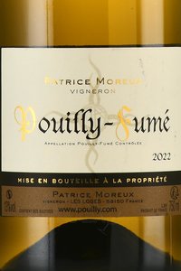 Patrice Moreux Pouilly-Fume - вино Патрис Моро Пуйи-Фюме 0.75 л белое сухое