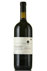 Salcheto Nobile di Montepulciano - вино Салькето Нобиле ди Монтепульчано 2019 год 1.5 л красное сухое в п/у
