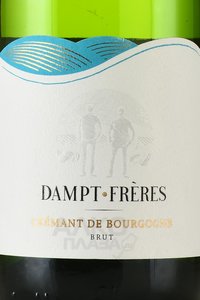 Dampt Freres Cremant de Bourgogne - вино игристое Дамп Фрэр Креман де Бургонь 2017 год 0.75 л белое брют
