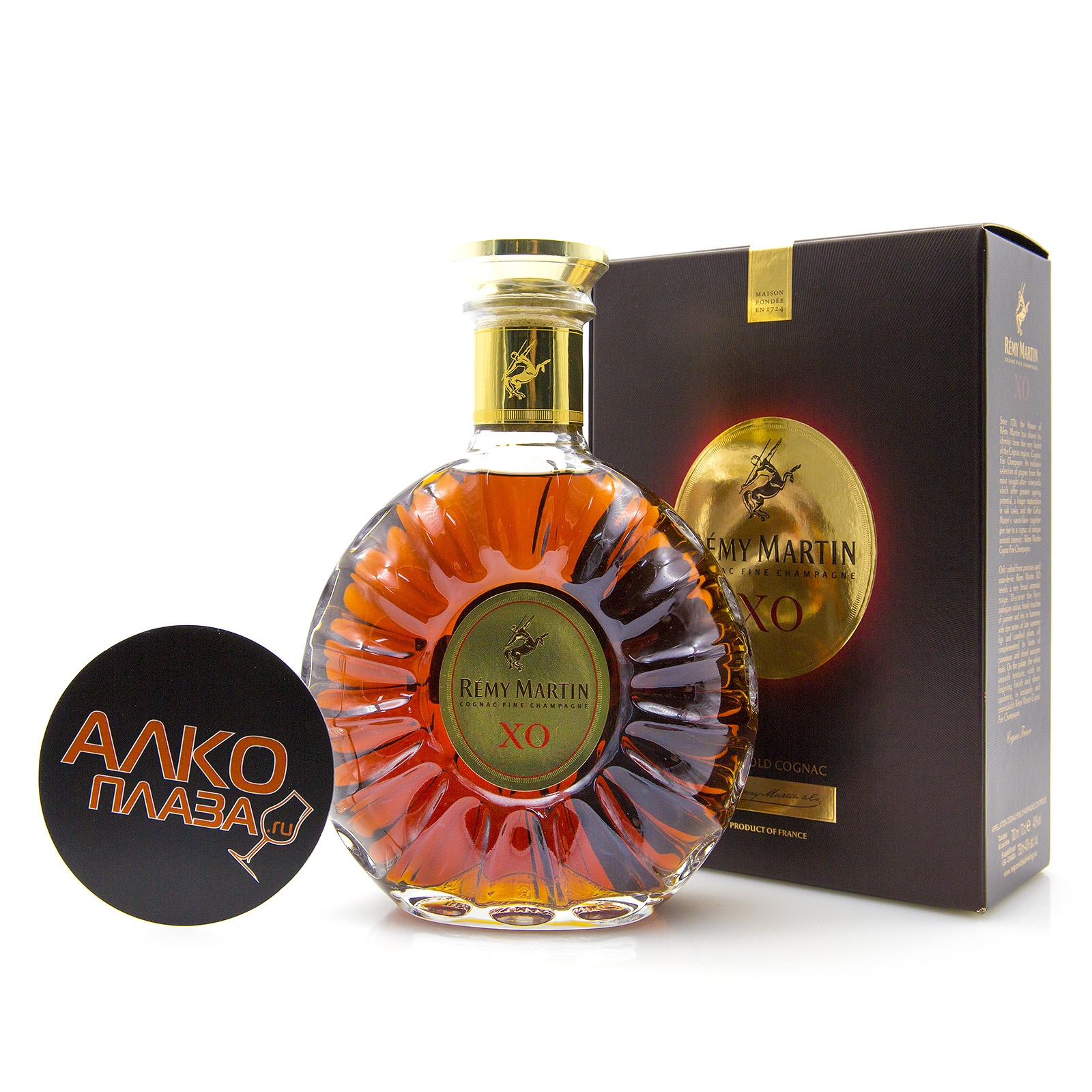 Remy Martin Xo 0.7 Цена