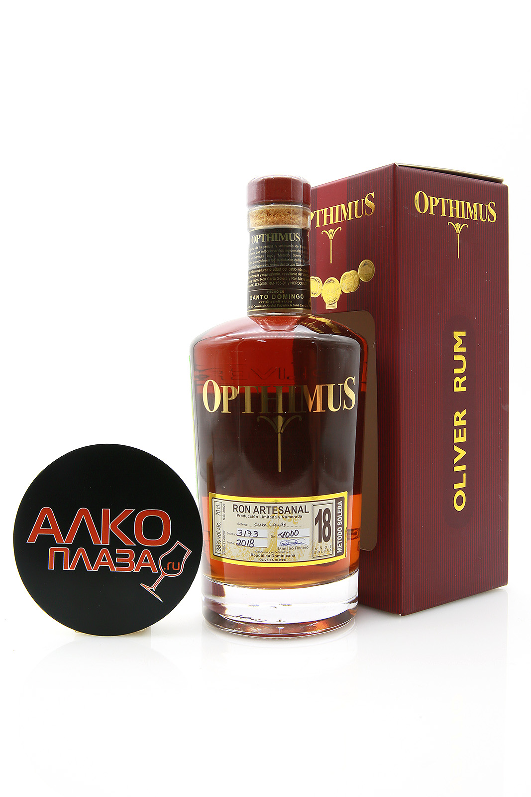 Rum Opthimus 18 Years купить ром Оптимус Оливер 18 лет в п у 0 7 л цена