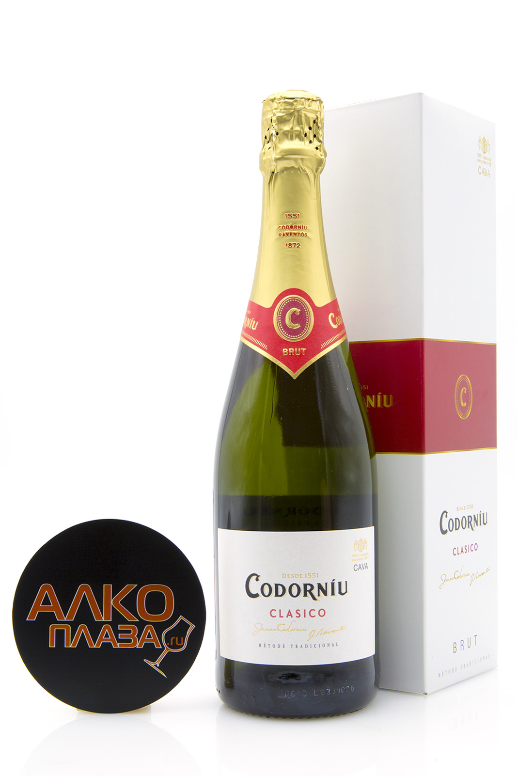 Codorniu clasico brut 0.75 л