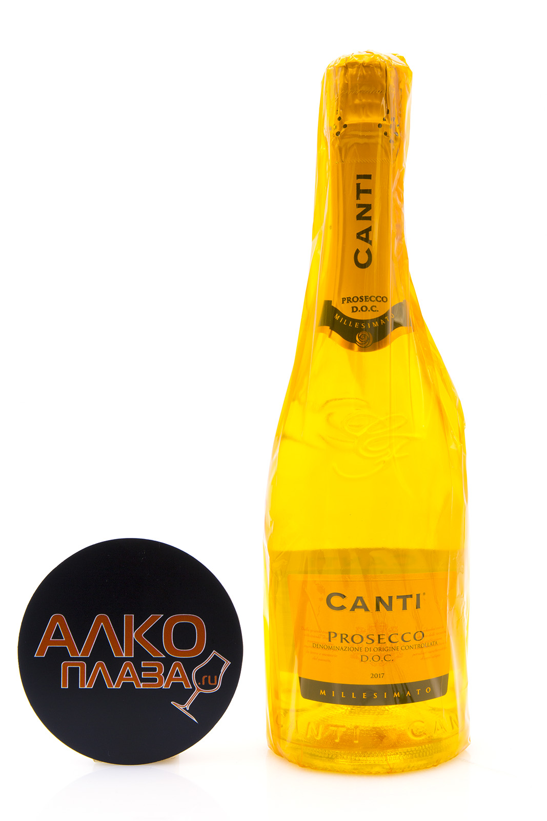 Canti prosecco. Вино игристое Канти Просекко. Вино Просекко Canti. Канти Просекко белое. Canti Италия Prosecco.