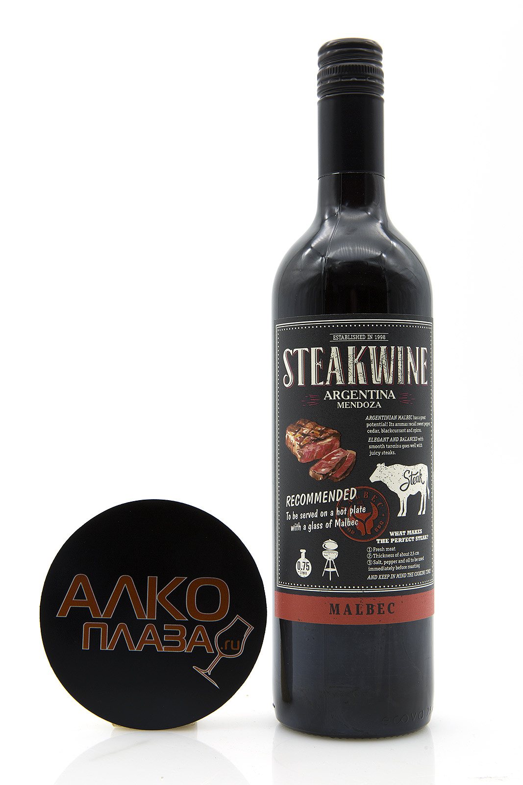 Steakwine malbec фото