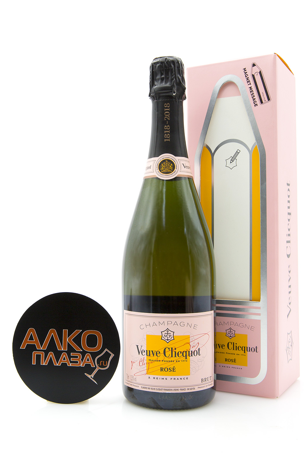 Veuve clicquot brut rose 0.75 л. Шампанское Veuve Clicquot Rose 0.75 л. Шампанское вдова Клико брют 0.75. Шампанское вдова Клико Розе 1998. Veuve Chandon Clicquot шампанское.