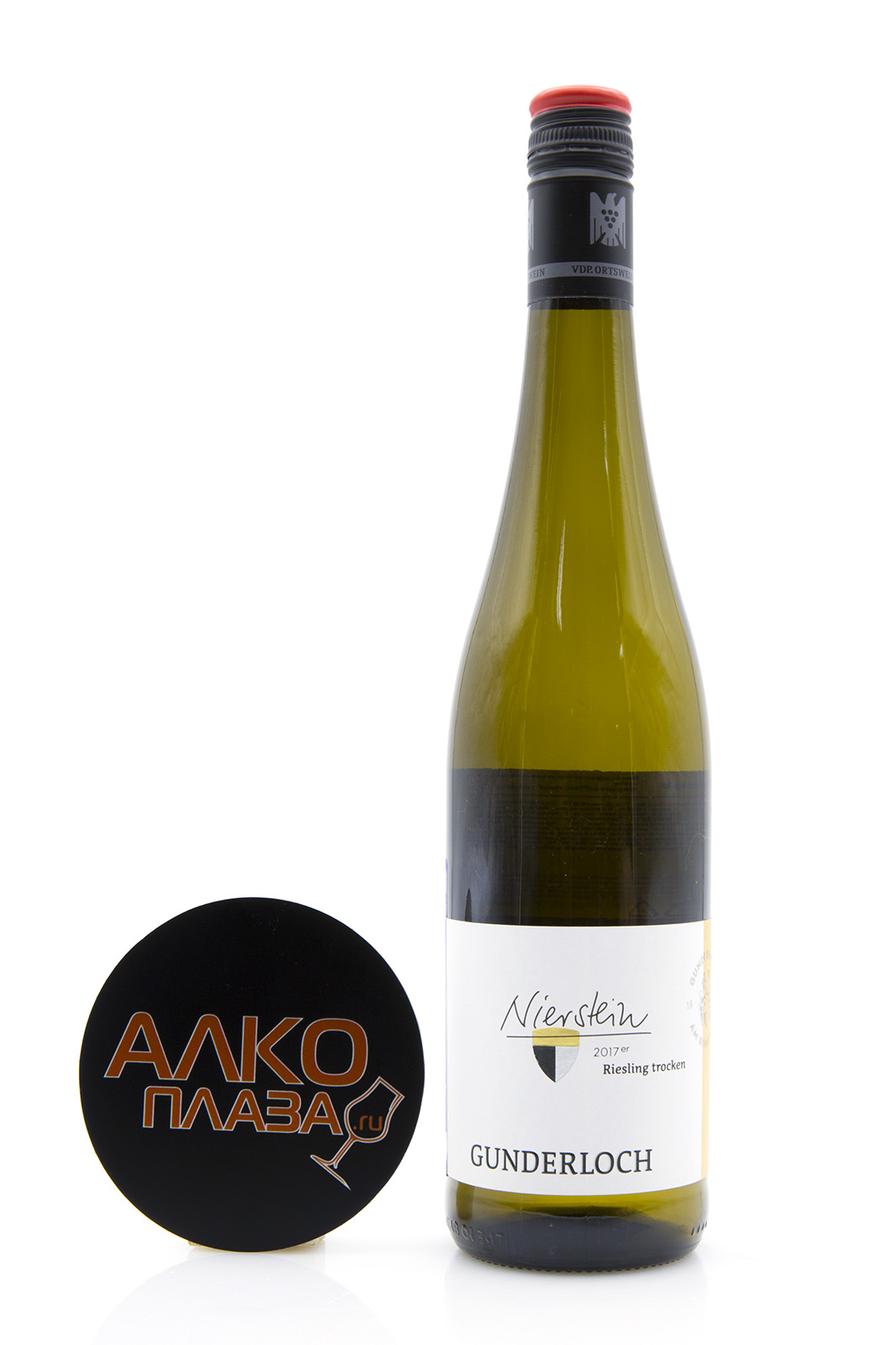 Riesling Вино Trocken Купить