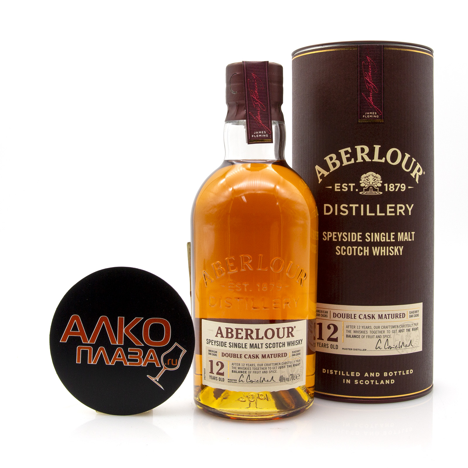 Виски Aberlour Купить В Минске