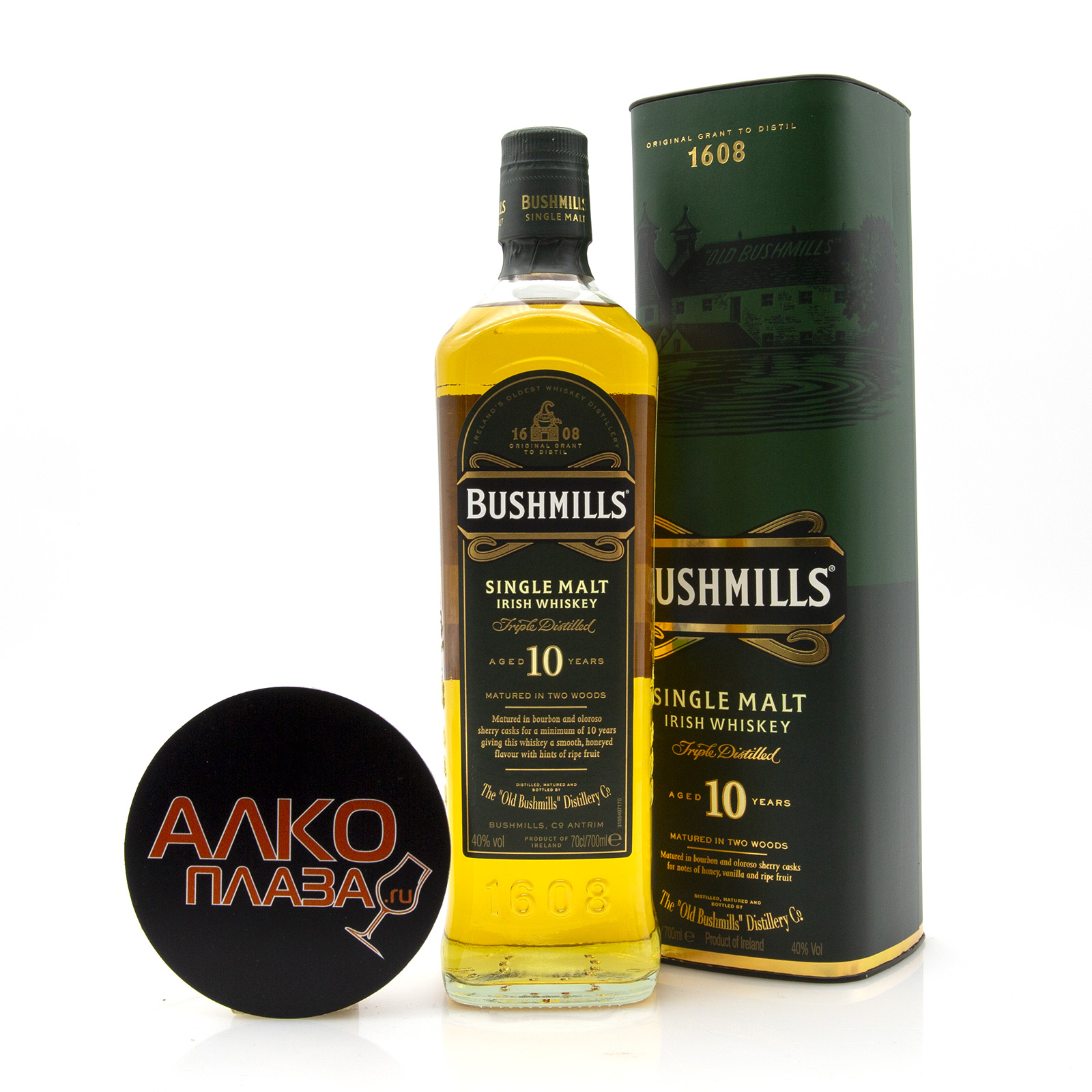 Виски Bushmills Irish Whiskey 1608. Bushmills Malt 10 years old 0.7 л. Виски Bushmills Malt 10 years. Бушмилс сингл Молт 10 лет.