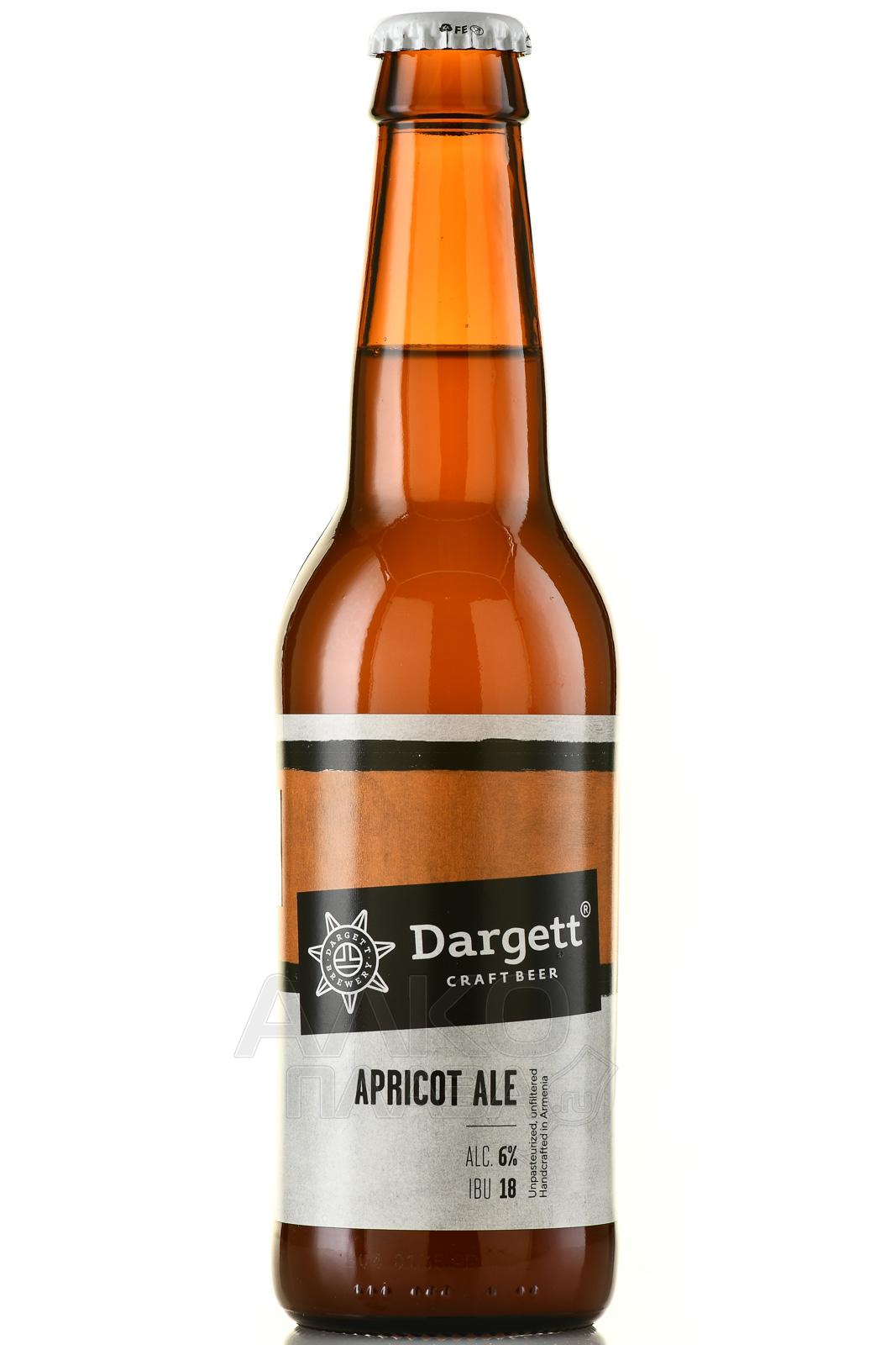 Dargett Apricot Ale - купить пиво Даргетт Абрикосовый Эль 0.33 л светлое  нефильтрованное - цена