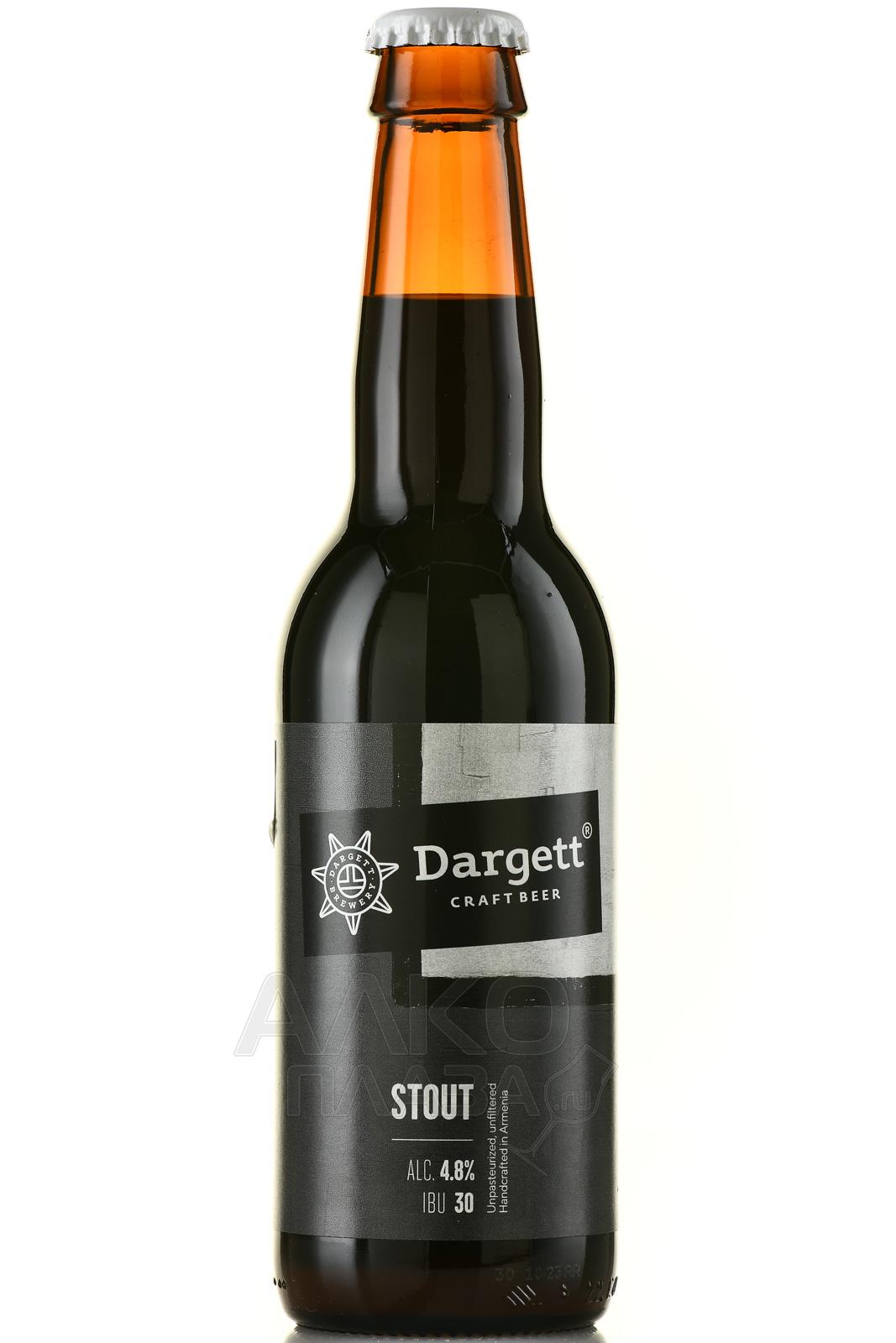 Dargett Stout - купить пиво Даргетт Стаут 0.33 л темное нефильтрованное -  цена