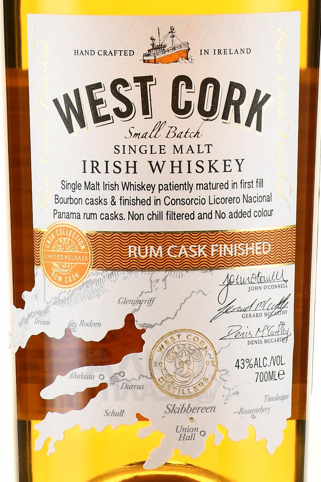 Виски west cork отзывы. Jura rum Cask finish. Сколько перегонок в ирландском виски. Виски кальвадос цена.