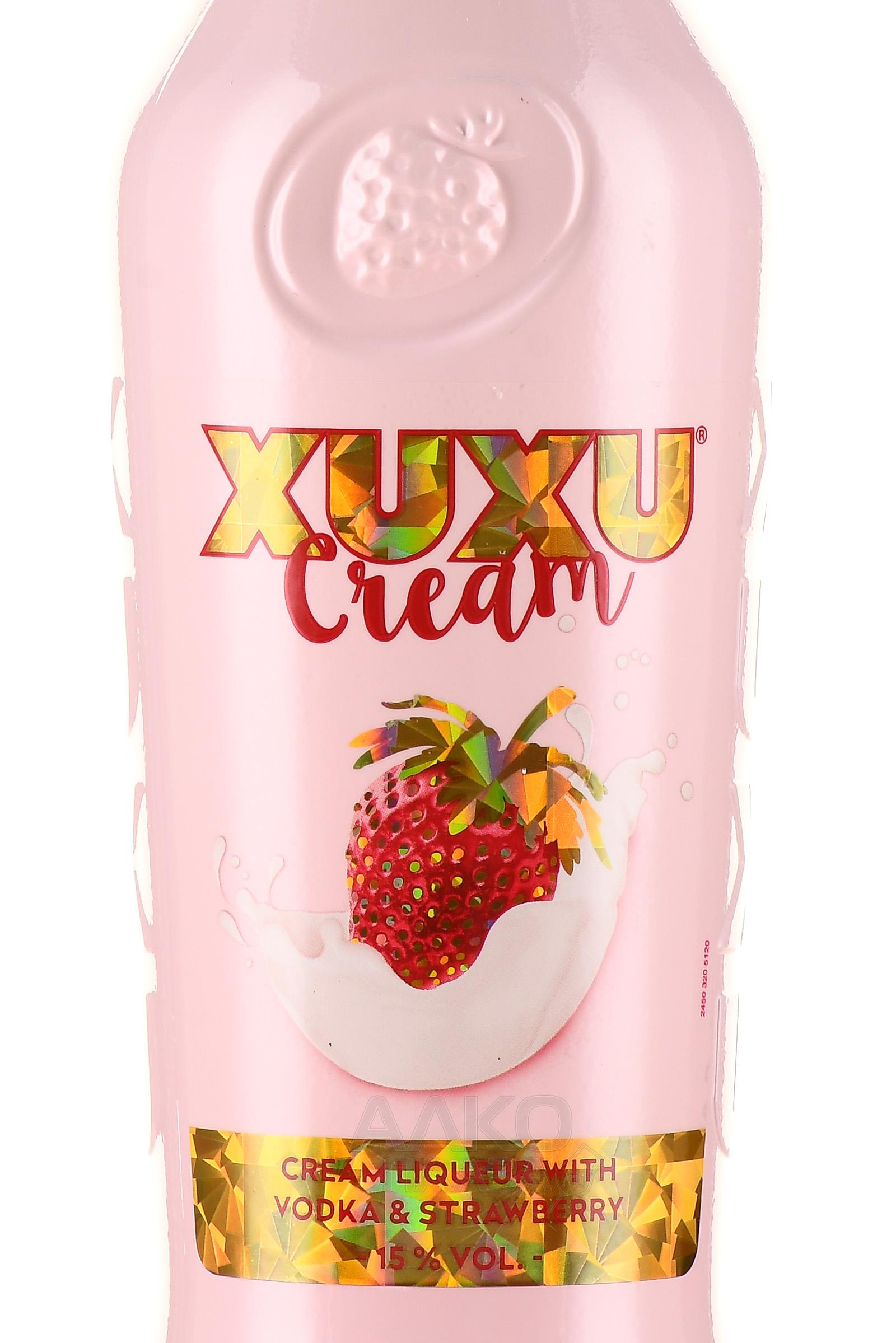 0.7 Ксу-Ксу эмульсионный л ликер - XUXU Cream Крем цена - купить