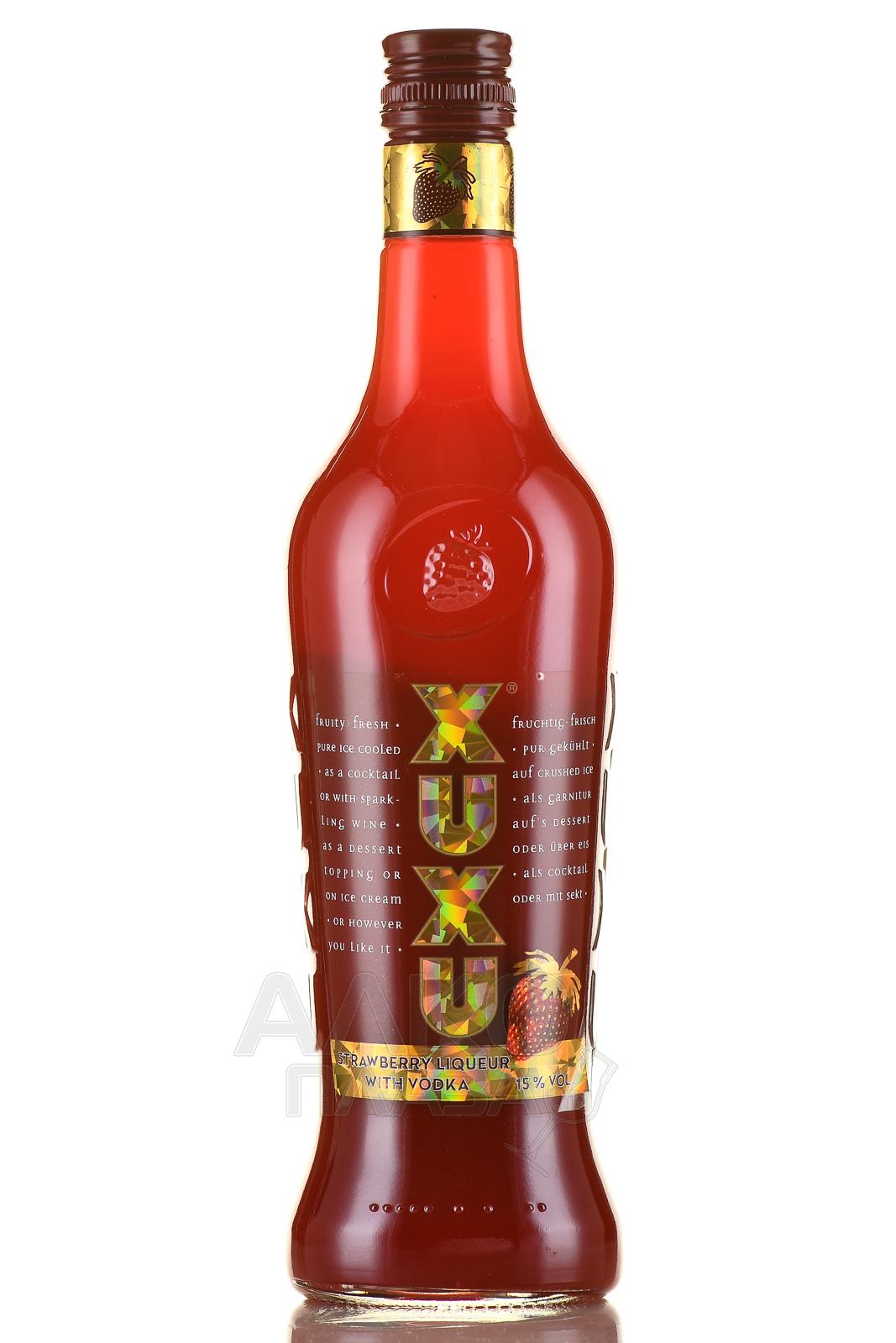 XuXu Strawberry - Ксуксу цена ликер Клубничный л 0.5 - купить