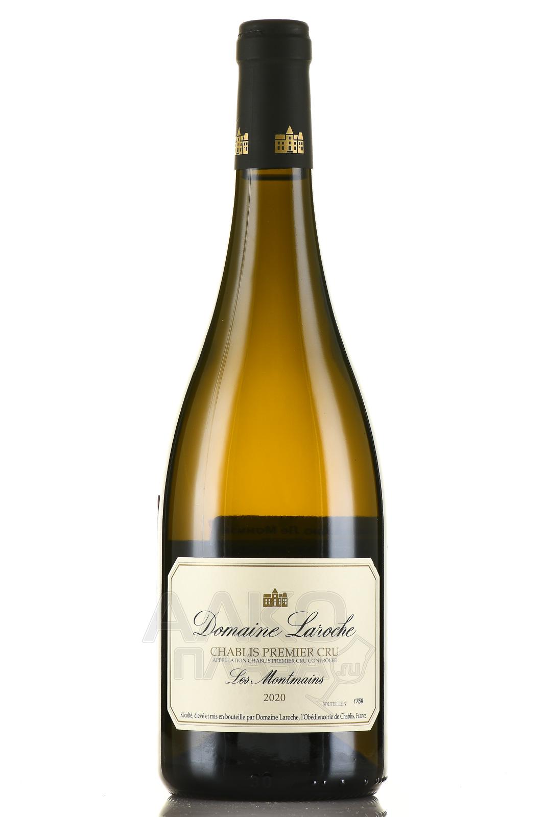 Kirkland premier cru chablis