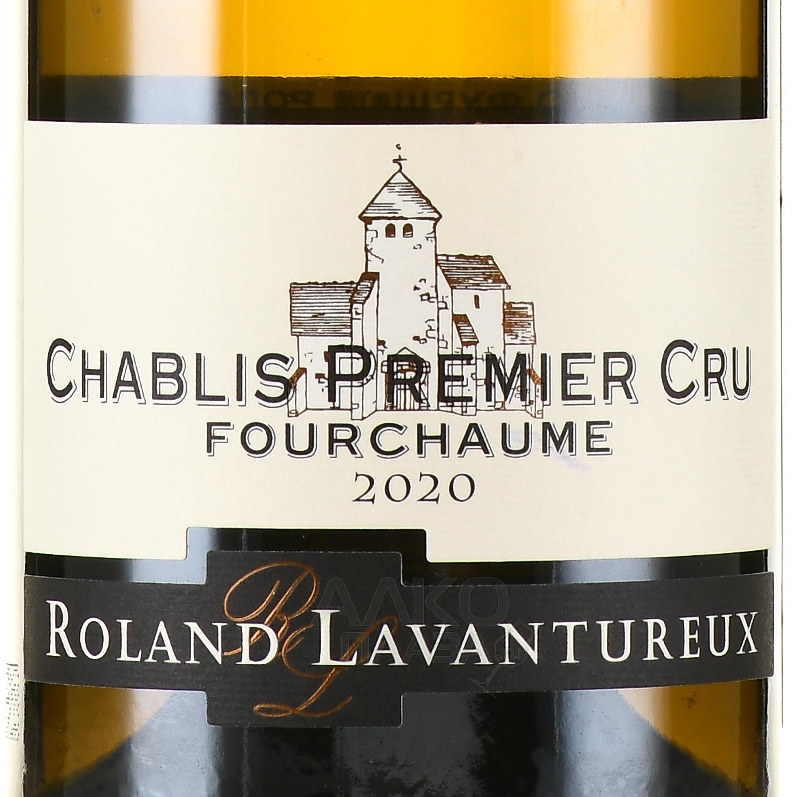 Kirkland premier cru chablis