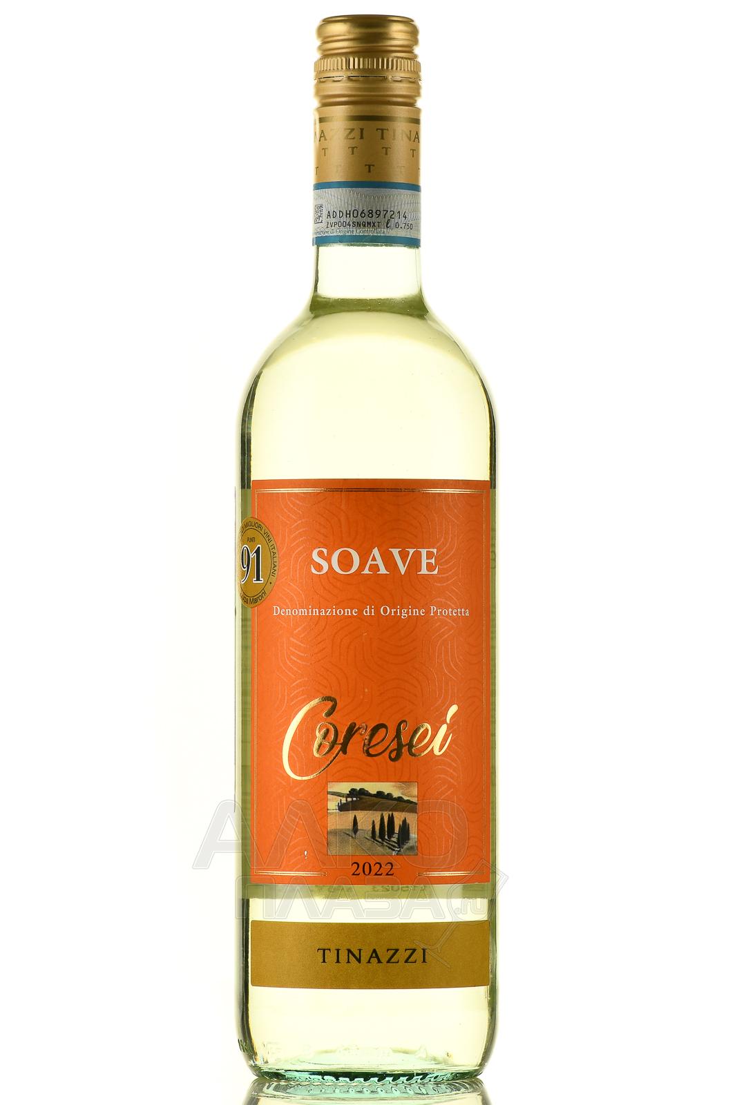 - Soave л Coresei вино Корезей - 0.75 Соаве цена белое сухое купить