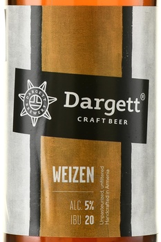 Dargett Weizen - пиво Даргетт Вайцен 0.33 л светлое нефильтрованное