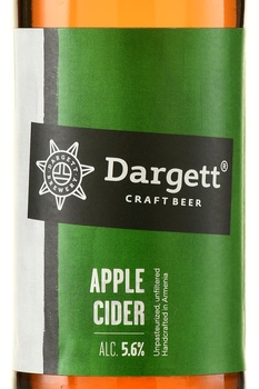 Dargett Apple Cider - сидр яблочный газированный Даргетт Эппл Сидр 0.33 л полусухой