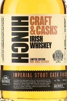 Hinch Irish Whiskey Craft and Casks Imperial Stout Casks Finish - виски Хинч Айриш Виски Крафт энд Каскс Империал Стаут Каск Финиш 0.7 л