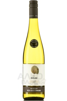 Kalkstein Riesling Trocken Qualitatswein - вино Калькштайн Рислинг Трокен Квалитетсвайн 2022 год 0.75 л полусладкое белое