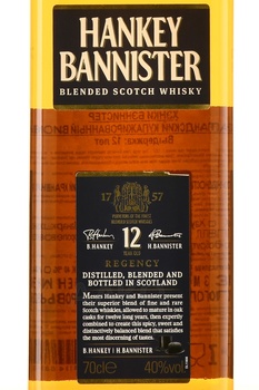 Hankey Bannister 12 years old gift box - виски Хэнки Бэннистер 12 лет 0.7 л п/у