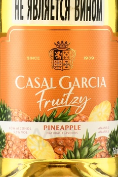 Casal Garcia Fruitzy Pineapple - игристое вино Казал Гарсия Фрутзи Ананас 0.75 л