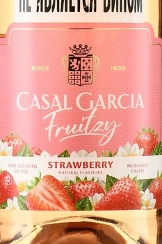 Casal Garcia Fruitzy Strawberry - игристое вино Казал Гарсия Фрутзи Клубника 0.75 л