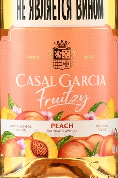 Casal Garcia Fruitzy Peach - игристое вино Казал Гарсия Фрутзи Персик 0.75 л