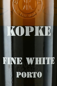 Porto Kopke Fine White Gift Box - портвейн Копке Файн Уайт 0.75 л в п/у