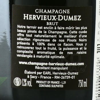 Champagne Hervieux-Dumez Les Grains Noirs - шампанское Шампань Эрвье Дюме Ле Гран Нуар 2020 год 0.75 л белое брют