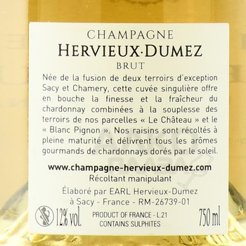 Champagne Hervieux-Dumez Brut de Chardonnay - шампанское Шампань Эрвье Дюме Брют де Шардоне 2020 год 0.75 л белое брют