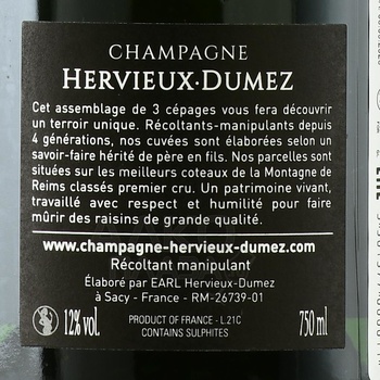 Champagne Hervieux Dumez Brut Tradition - шампанское Шампань Эрвье Дюме Брют Традисьон 2020 год 0.75 л белое брют