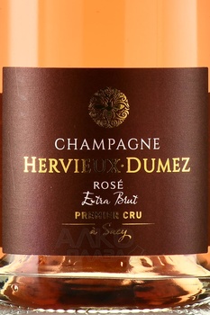 Champagne Hervieux-Dumez Rose - шампанское Шампань Эрвье Дюме Розе 2020 год 0.75 л розовое экстра брют